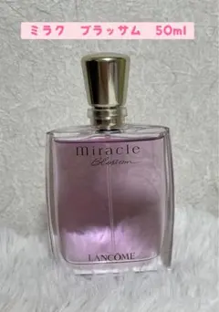 2025年最新】ランコム ミラク ブラッサムの人気アイテム - メルカリ