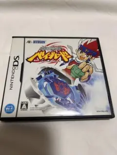 DSソフト メタルファイトベイブレード