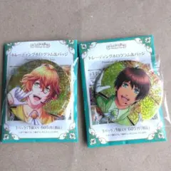 うたの☆プリンスさまっ♪　四ノ宮那月&セシル　缶バッチセット