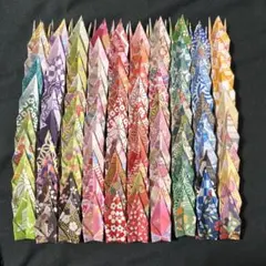 Item thumbnail for item 86e2fdbd-fa23-4776-b484-375a4bb99c9e