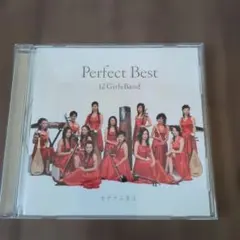 Item thumbnail for item 98be06c3-c6bf-420f-875e-01ed871e386d