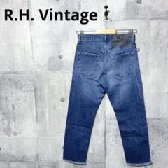 2026年最新】ロンハーマンヴィンテージ R.H.VINTAGE デニムパンツの