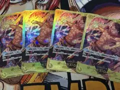 ワンピースカード　ポートガス・D・エース SEC OP07-119