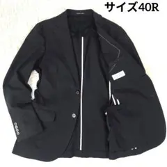 Item thumbnail for item dd398f77-c106-419e-87cf-7c89101ede99