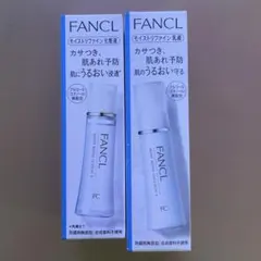 FANCL モイストリファイン 化粧液 乳液 セットのサムネイル