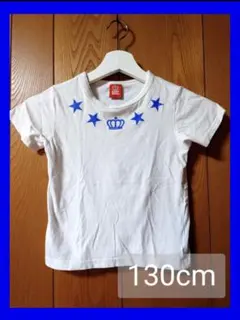 BABYDOLL ベビードール Tシャツ １３０cm 男の子 キッズ 半袖