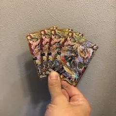 2025年最新】アルカディアス・モモキングの人気アイテム - メルカリ