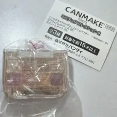 CANMAKE 非売品 ミニチュアコレクション2 プティパレットアイズ05
