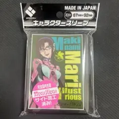 2025年最新】真希波・マリ・イラストリアス スリーブの人気