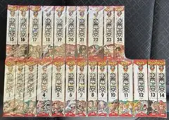2026年最新】ワンピース 漫画 コンビニの人気アイテム - メルカリ