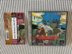 PSソフト　ブレスオブファイア４