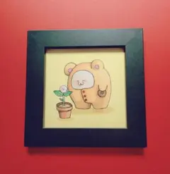 Item thumbnail for item f7ee991b-3358-47df-850e-8d7210afcf39