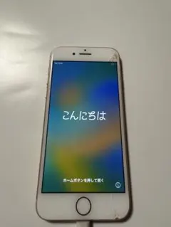 Apple iPhone 8 64GB ゴールド 初期化済み