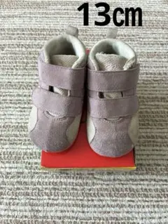 アシックス　スクスク　コンフィ FIRST MS スニーカー　13㎝