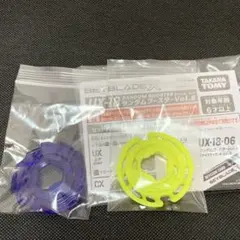 Item thumbnail for item 9cc80a2b-bc1e-4e84-8a58-4c8ee1f92742