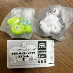 サンリオ ガチャガチャ