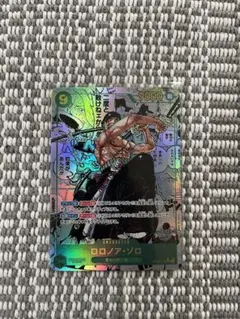 ロロノア・ゾロ SEC スーパーパラレル(コミパラ) OP06-118