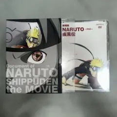NARUTO DVD BOX 風影奪還の章 - メルカリ
