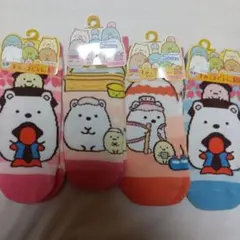 （新品）かわいいキャラクターソックス4足セットすみっコぐらし