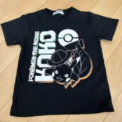 ポケモン ピカチュウ Tシャツ 120