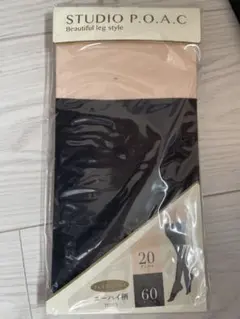 STUDIO P.O.A.C. ニーハイ柄タイツ M-L