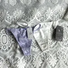 マサ様 リクエスト 3点 まとめ商品