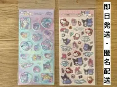 Item thumbnail for item d97d3e91-e2c6-45c3-a66a-ebe3d0ef3ba8