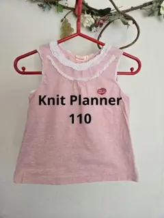 Knit Planner ピンク ノースリーブタンクトップ 110のサムネイル