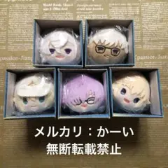 2025年最新】エミヤ もちマスの人気アイテム - メルカリ