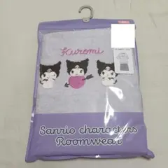 【新品未使用未開封】クロミ サンリオ ルームウェア パイル 刺繍 M