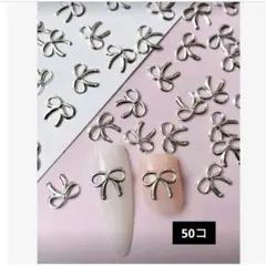 mkmk様 リクエスト 3点 まとめ商品