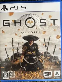 PS5 ゴーストオブヨウテイ Ghost of Yotei