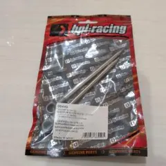 Item thumbnail for item 967b8f74-5dac-4683-8366-a4b69998489c