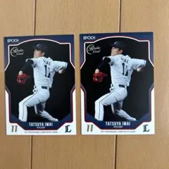 2025年最新】今井達也の人気アイテム - メルカリ