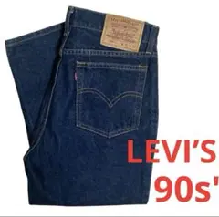 【LEVI'S】 50590年代W31L34ボタン裏 359★レア美品ビンテージ