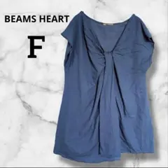 ビームスハート BEAMS HEART チュニック半袖　ブルー　青　Tシャツ