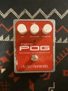 BELL PHONIC Mid Booster - メルカリ