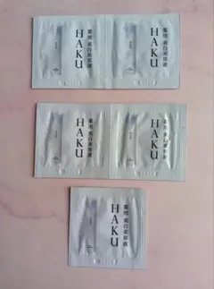 HAKU メラノフォーカスIV サンプル