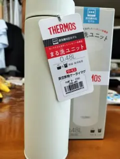 たろう様 リクエスト 2点 まとめ商品