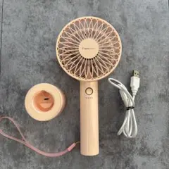 訳あり Francfranc ハンディファン 充電スタンド 充電器付き