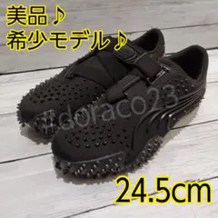 希少モデル✨ PUMA MOSTRO SPIKES プーマ モストロ スパイクのサムネイル