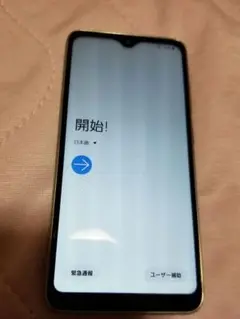 Galaxy　A20 スマートフォン　SC02M