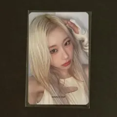 itzy リュジン GWBG makestar 12個限定クッションキーホルダー itzy リュジン GWBG makestar 12個限定クッションキーホルダー