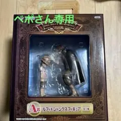 2025年最新】一番くじ シャンクス ダブルチャンスの人気アイテム