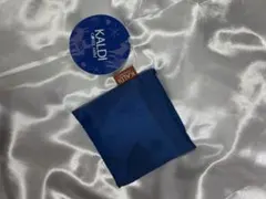 1*0様 【新品未使用】非売品KALDI 青 エコバッグ