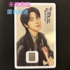 2026年最新】タルソクの人気アイテム - メルカリ