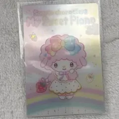 Item thumbnail for item e6e40c42-fd5d-4397-a835-b15a7ea5c56d