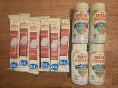 【2026.5～7期限】ほほえみらくらくキューブ6袋＋らくらくミルク200㍉4本