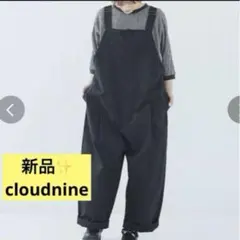 感謝sale❤️509❤️新品✨cloudnine丸中❤️ゆったり＆可愛いサロペットのサムネイル