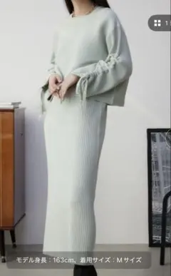 AZUL BY MOUSSY ワンピース　セット　袖ギャザー